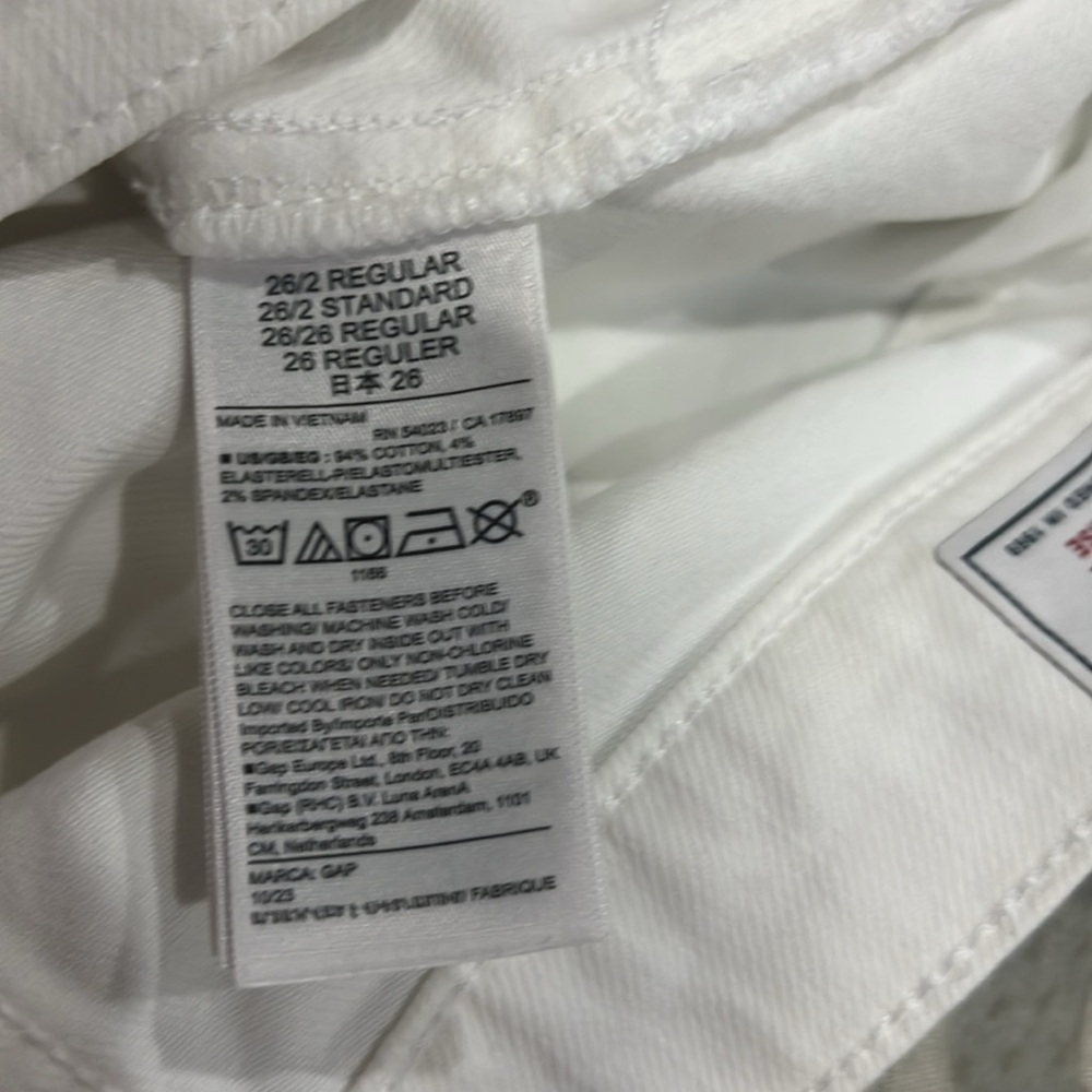 Stylish White Flared Jeans - Picture 5 of 6